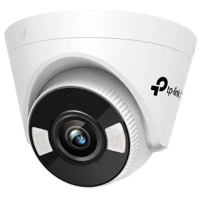 Tp-Link Vigi 4mp Turret Ntw Camera 4mm Vigi C440-W(4mm)