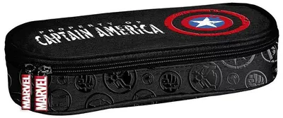 Penar școlar oval Paso Captain America - 1 fermoar