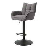 Scaune de bar gri cu înălțime ajustabilă 2 buc. Marilla – Unique Furniture