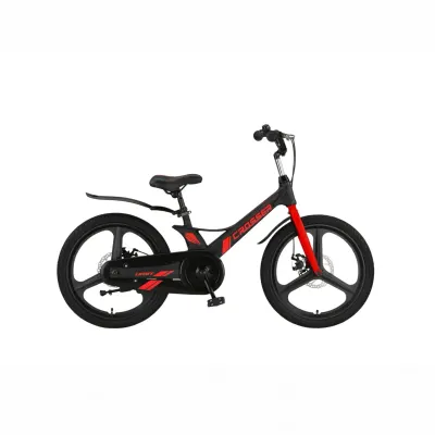 Bicicleta copii Umit Crosser, culoare negru rosu, roata 20 , cadru din aluminiu, frana disc