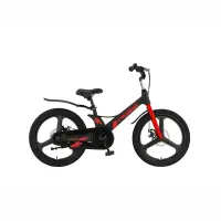 Bicicleta copii Umit Crosser, culoare negru rosu, roata 20 , cadru din aluminiu, frana disc
