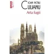 Arta fugii (editie de buzunar)