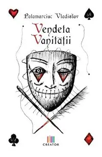 Vendeta vanitatii