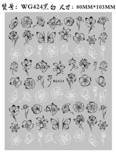 Sticker Unghii - Wg424
