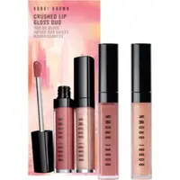 Bobbi Brown Crushed Lip Duo set cadou