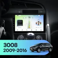 Navigatie Auto Teyes CC4L DTS Peugeot 3008 2009-2016 6+64GB 9" QLED Qualcomm 2Ghz, Android 4G Bluetooth 5.1 DSP