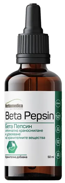 Beta Pepsin, 50 ml, Herbamedica