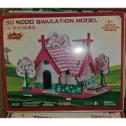 Puzzle lemn 3D