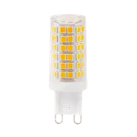 Lampa Led G9, Dimabila, 4w, 220v, Lumina Calda