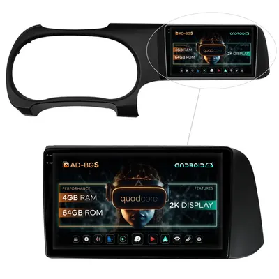 Navigatie 2K Hyundai I10 (2020+), Android, S-Quadcore 4GB RAM + 64GB ROM, 9.5 Inch - AD-BGS90042K+AD-BGRKIT221
