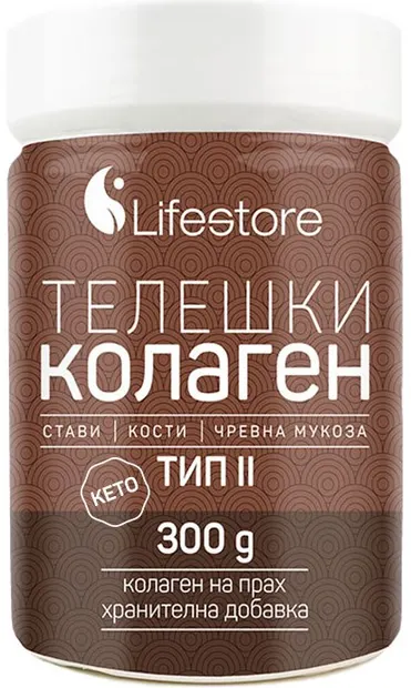 Colagen de vită Tip II, 300 g, Lifestore