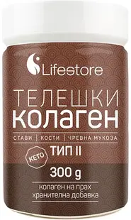 Colagen de vită Tip II, 300 g, Lifestore