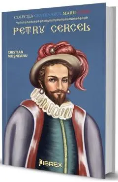 Petru Cercel