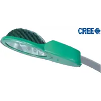 Corp iluminat stradal 80W, TG-5202.01080