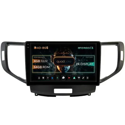 Navigatie 2K Honda Accord VIII (2008-2012), Android, S-Quadcore 4GB RAM + 64GB ROM, 10.36 Inch - AD-BGS100042K+AD-BGRKIT005V2