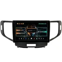 Navigatie 2K Honda Accord VIII (2008-2012), Android, S-Quadcore 4GB RAM + 64GB ROM, 10.36 Inch - AD-BGS100042K+AD-BGRKIT005V2