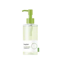 Ulei de curatare Mung Bean, 200ml, Beplain
