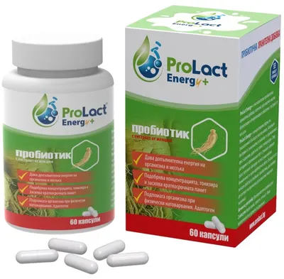 Energy+ Probiotic pentru mai multă energie și concentrare, 60 capsule, ProLact