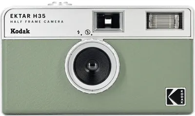 Aparat foto pe film Kodak - Ektar H35, 35mm, Half Frame, Sage