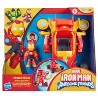 Set de joaca 2 In 1, Marvel Iron Man and his Awesome Friends, Iron Man, G1474