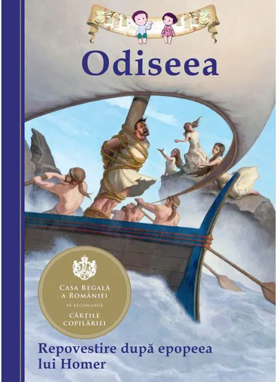 Odiseea. Repovestire dupa epopeea lui Homer