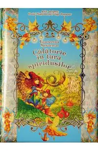 Calatorie in tara spiridusilor (bleu)
