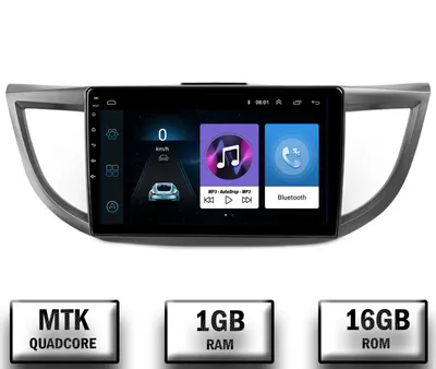 Navigatie Honda CRV (2011-2016), Android, P-Quadcore 1GB RAM + 16GB ROM, 10.1 Inch - AD-BGP10001+AD-BGRKIT003