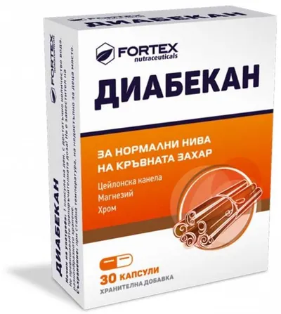 Diabecan, 30 capsule, Fortex