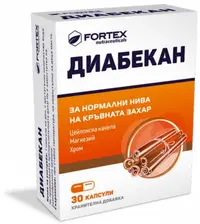 Diabecan, 30 capsule, Fortex
