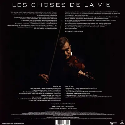 Les choses de la vie: Cinema II - Vinyl