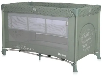 Patut pliabil Lorelli Noemi, 2 nivele, Iceberg Green Star