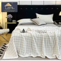 Patura CoCoLiNo, Jojo Home, 200x230cm, tip Blanita Wave, Alb