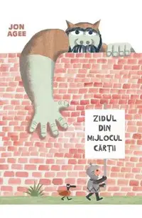 Zidul din mijlocul cartii