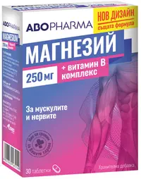Magneziu cu complex B, 250 mg, 30 tablete, Abo Pharma