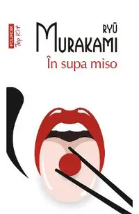 eBook In supa miso