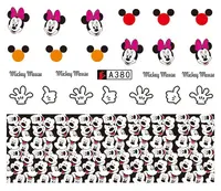 Tatuaj - A380