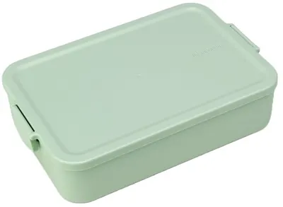 Cutie pentru mâncare Brabantia - Make & Take, 2 L, verde