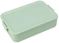 Cutie pentru mâncare Brabantia - Make & Take, 2 L, verde
