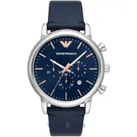 Ceas Armani Luigi AR11451