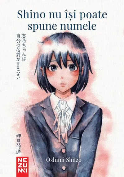 Shino nu își poate spune numele - Paperback brosat - Oshimi Shuzo