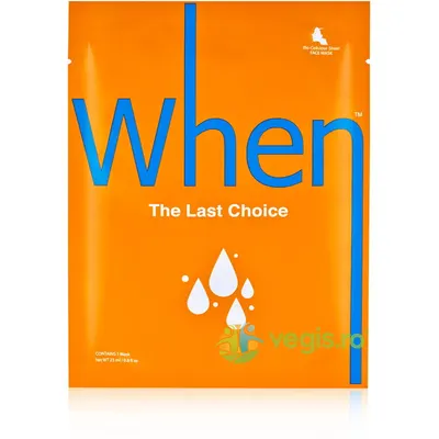 Masca Super Hidratanta din Bioceluloza cu Acid Hialuronic The Last Choice 23g