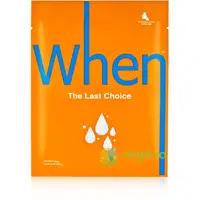 Masca Super Hidratanta din Bioceluloza cu Acid Hialuronic The Last Choice 23g