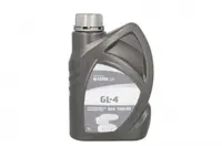 Ulei transmisie LOTOS SEMISINTETIC GL 4 75W90 1L