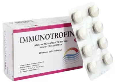 Immunotrofina D, 24 tablete, DMG Italia