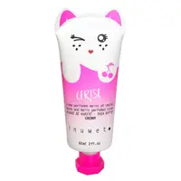 Crema hidratanta pentru maini si unghii cu parfum de cirese, 60ml, Inuwet