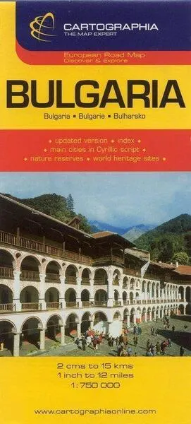 Hartă rutieră Bulgaria - Paperback - ***