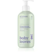 Attitude Baby Leaves Shampoo & Body wash Gel de dus si sampon pentru copii