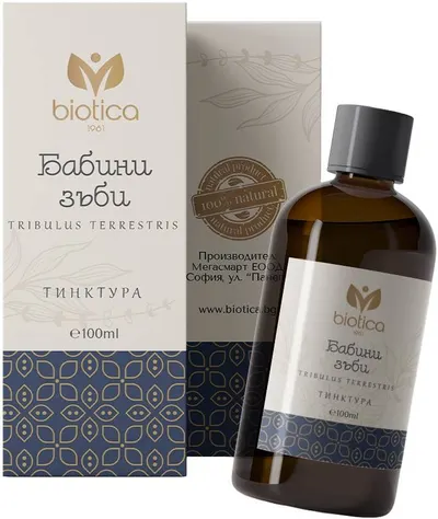 Tinctură din colțișor, 100 ml, Biotica 1961