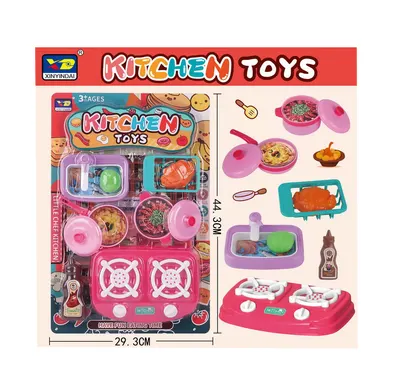 Set bucătărie de jucărie Kitchen Toys, Mini aragaz, chiuvetă și vase, 44 cm 6511110055636 (copie) Engros