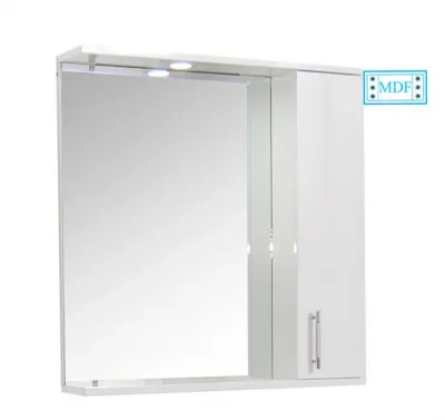 Dulap baie suspendat seria 020 cu oglinda, front MDF, alb, 70x71 cm
